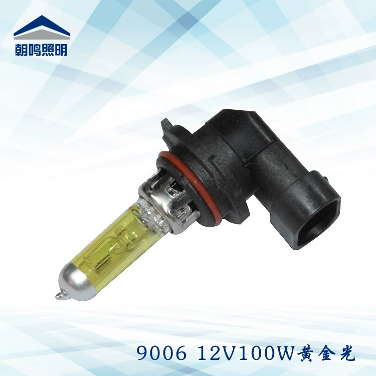 Фабрика прямой автомобильный налобный фонарь 9006 12V100W Golden Light кварцевая галогенная лампа