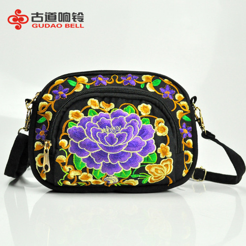 New Yunnan Ethnic Embroidered Bag Double-sided Embroidered Canvas Coin Purse Mobile Phone Bag Women’s Mini Crossbody Bag