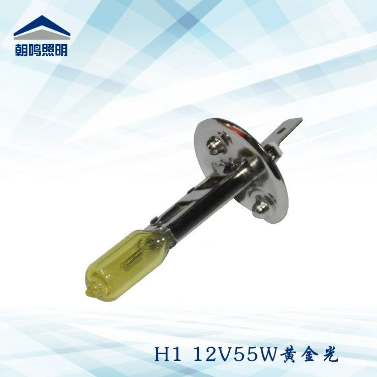 Прямая Заводская Автомобильная фара H1 12V55W Golden Light кварцевая галогенная лампа