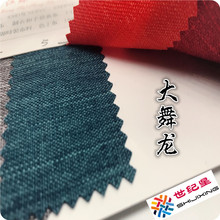 �S�� �F؛����600D������PU��ˮ ��]ţ���� �������� �����