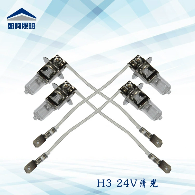 Фабрика прямой Н3 24V70W автомобиль галогенные лампы