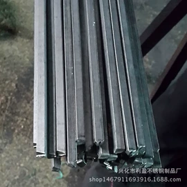 不锈钢中硬线;合页、铰链;CNC加工