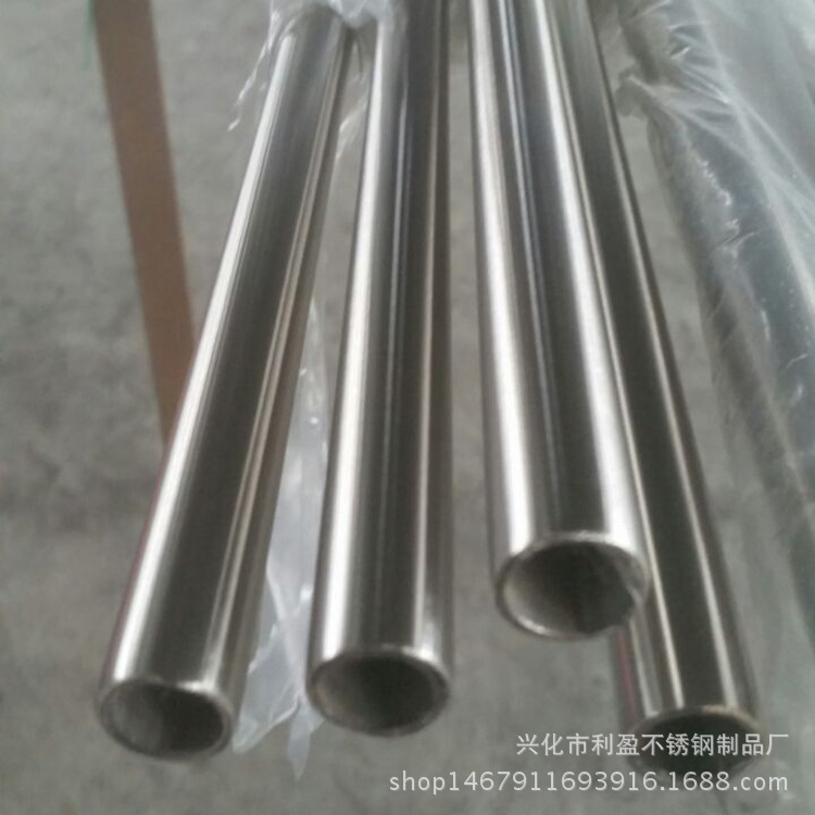 兴化利盈 304薄壁不锈钢焊管304不锈钢方管销售