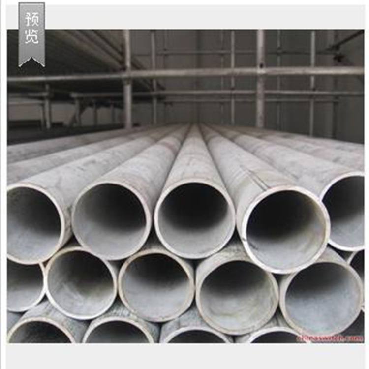 304 stainless steel round tube