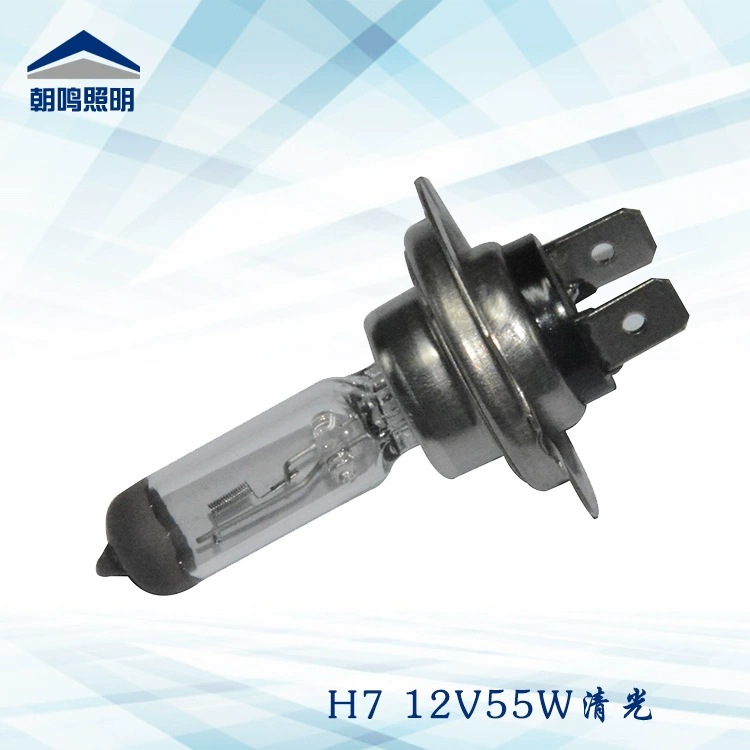 Заводская галогенная лампа для передней фары автомобиля H7 12V55W