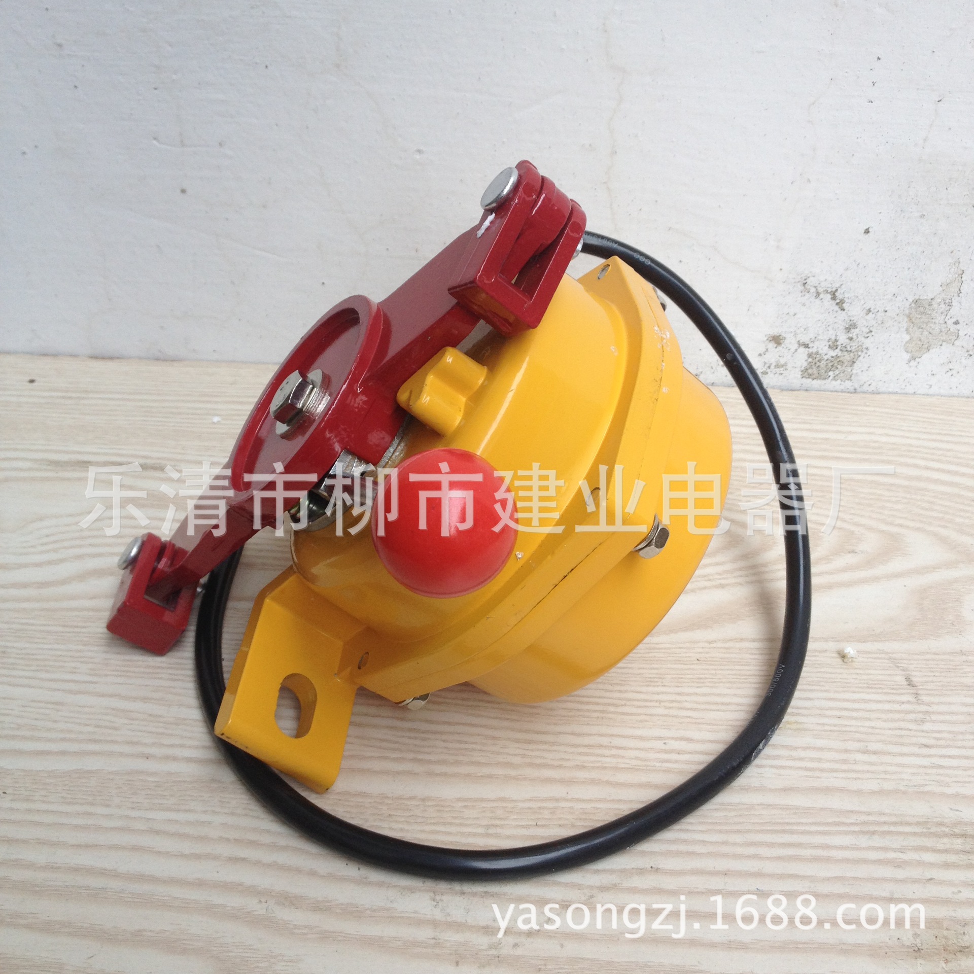 XLLS-J-I XLLS-J-II 双向拉绳开关 事故急停输送带保护装置