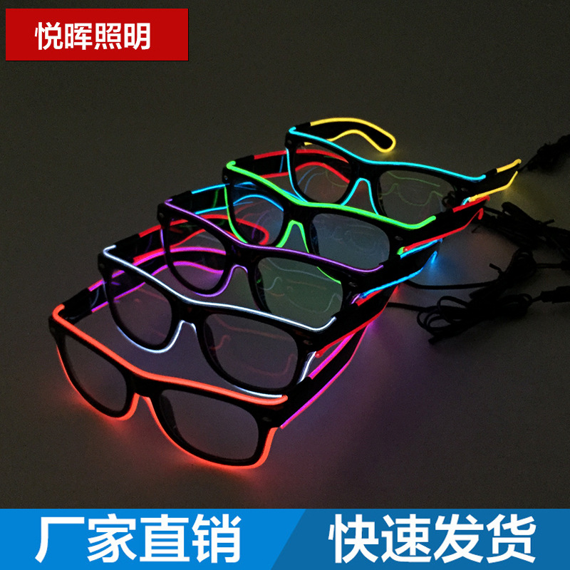 Nuevo comercio exterior de dos colores el juguete fluorescente LED inalámbrico gafas luminosas noche discoteca baile atmósfera accesorios selección multicolor