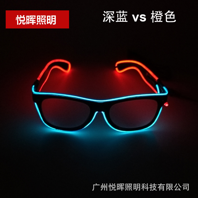 Nuevo comercio exterior de dos colores el juguete fluorescente LED inalámbrico gafas luminosas noche discoteca baile atmósfera accesorios selección multicolor