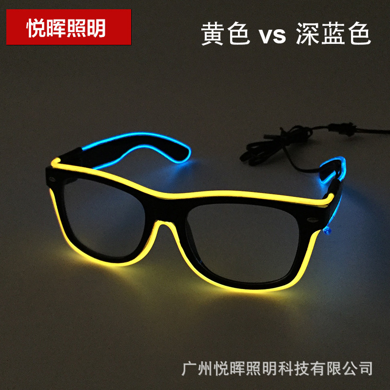 Nuevo comercio exterior de dos colores el juguete fluorescente LED inalámbrico gafas luminosas noche discoteca baile atmósfera accesorios selección multicolor