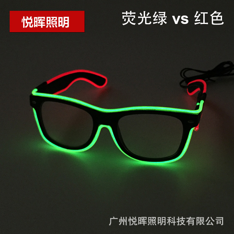 Nuevo comercio exterior de dos colores el juguete fluorescente LED inalámbrico gafas luminosas noche discoteca baile atmósfera accesorios selección multicolor