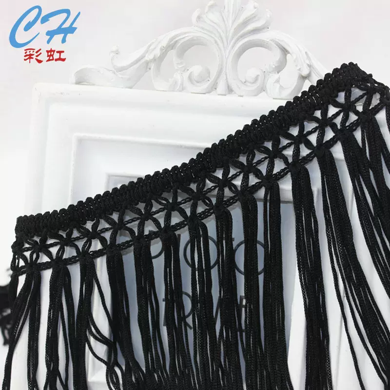 厂家手工排须宽花边黑色服装流苏花边窗帘沙发抱枕