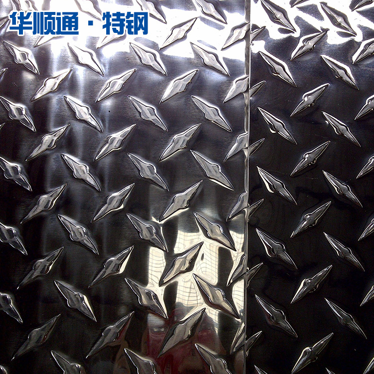 suelo antideslizante placa de aluminio antideslizante placa de aluminio de patrón de cinco tendones placa de aluminio de patrón comerciante honesto