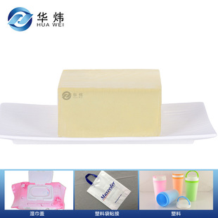 ����w�c���ϴ�ճ�ӟ����z ���ϟo������Ʒճ�ӏͺϵğ��ۉ����z