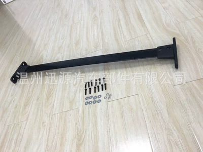 Roof rack roof Luggage Rack