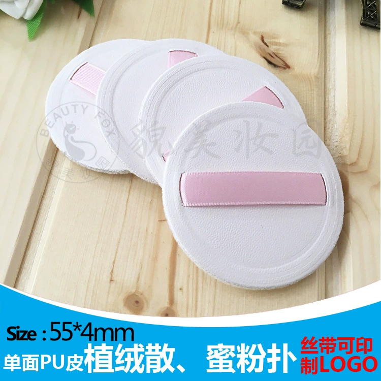 Makeup primer, polyurethane powder, sponge, wholesale