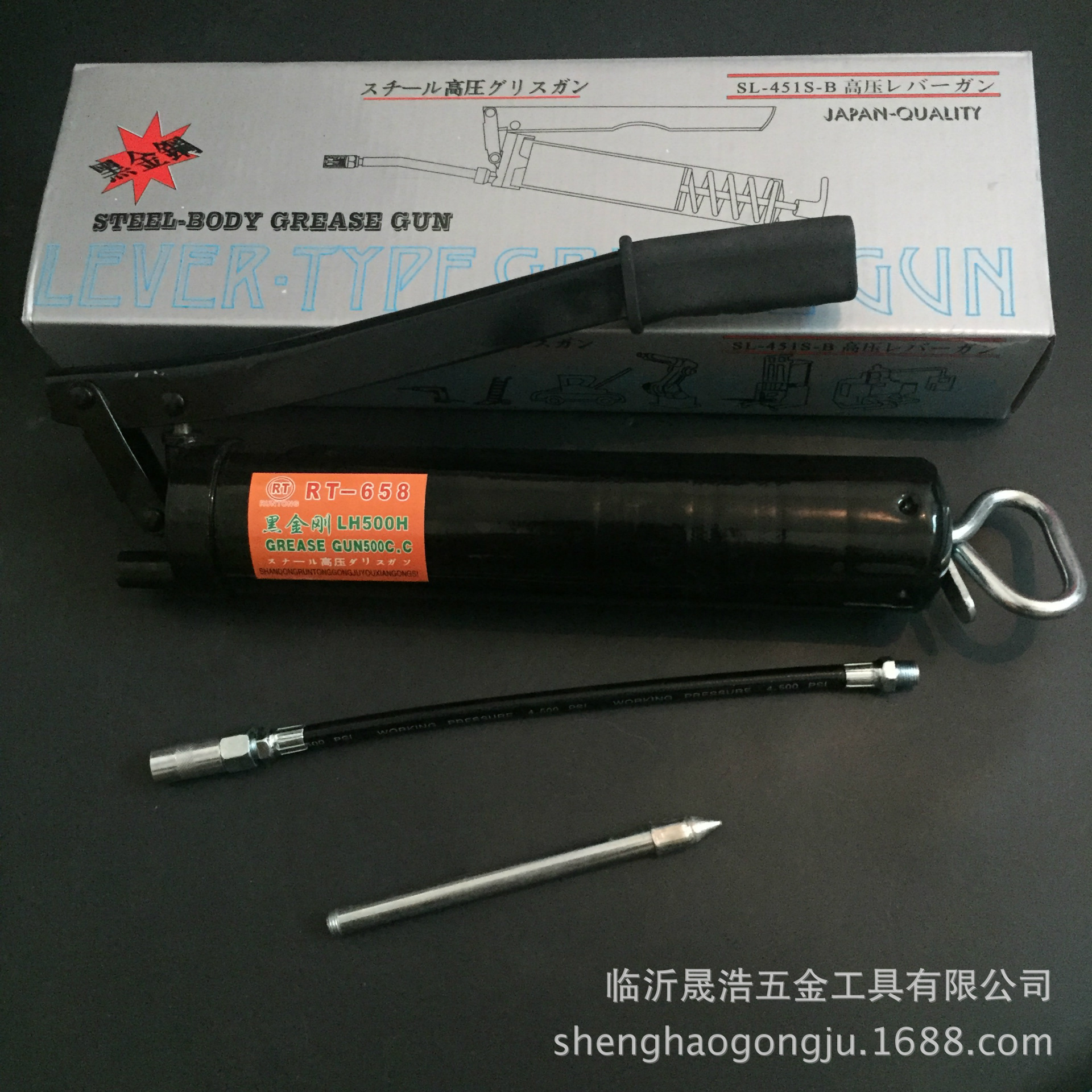 黑金刚黄油枪配套省力手动压杆式高压大容量注油器汽修保养工具