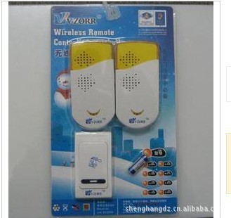 供应批发新款一拖二无线无线遥控门铃 无线电子直流门铃一托二