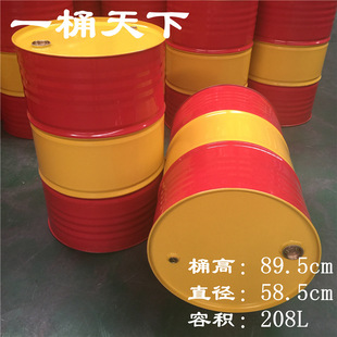 ȫ��200�����FͰ �t�S���g�����Ͱ��bͰ ��܈���FƤͰ�����b�