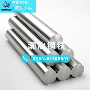 TC4⁺Ͻ�� ���֙C�������⁺Ͻ��A�� ���c��⁺Ͻ�� Ҏ���Rȫ