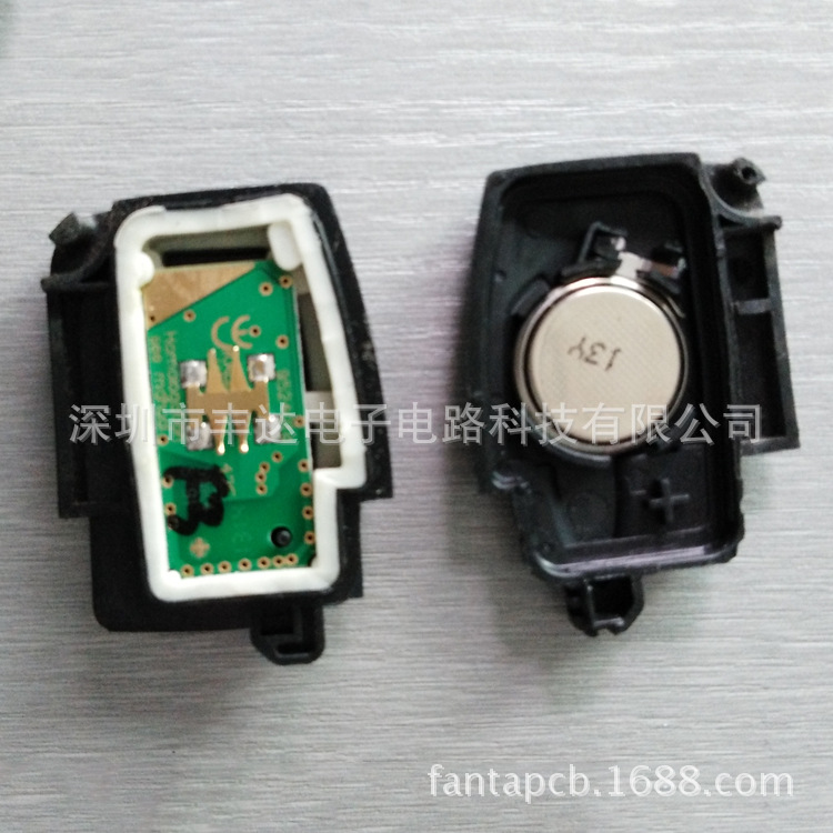 遥控钥匙电路板 汽车钥匙线路板pcb铝基板 控制集成电路板
