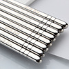 Square non-slip chopsticks stainless steel, wholesale