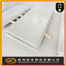 409钢板  强度腐蚀不锈钢 可定尺切割 规格齐全 品质保