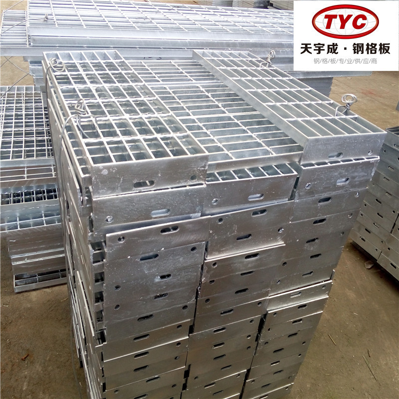 厂家批发镀锌钢格板 不锈钢平台防滑踏步沟盖板钢格板镀锌