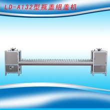 ֱ��ʽƿ�w�M�b�C    ƿ�w�M�b�C    �׾��w�M�b