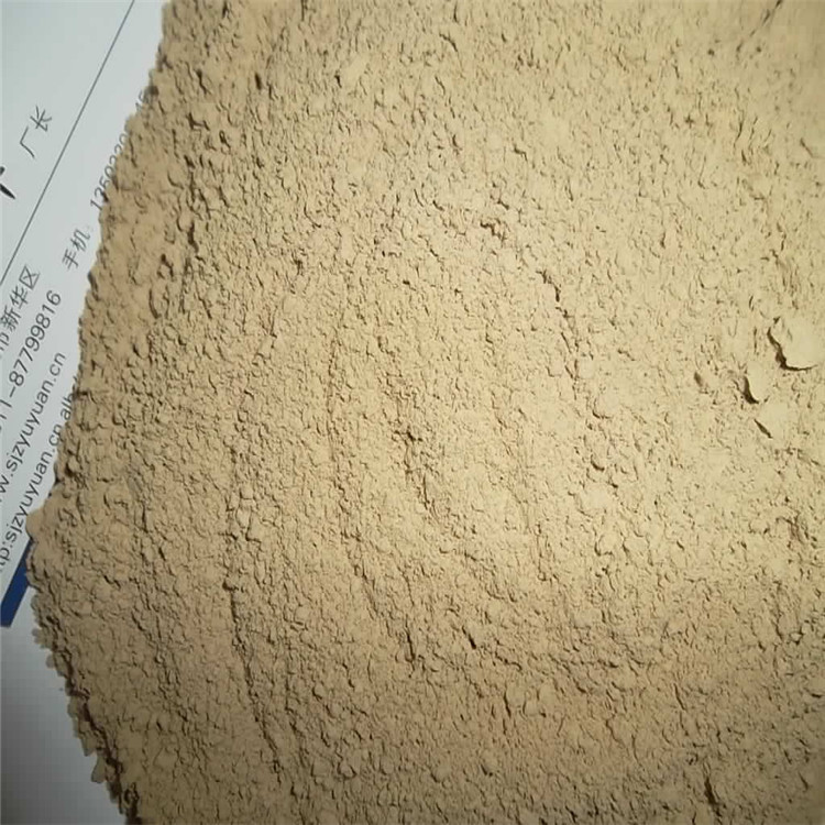 供应铝矾土 铝矾土粉 铸造骨料铝矾土 电炉料铝矾土