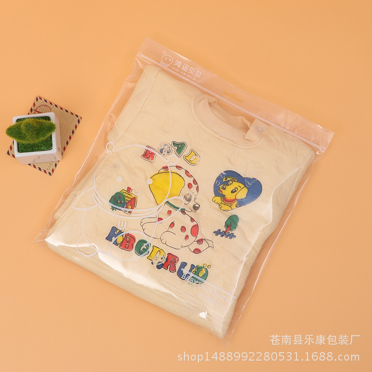 厂家供应 彩色磨砂服装骨袋塑料防水防油耐磨服装包装袋 量大从优