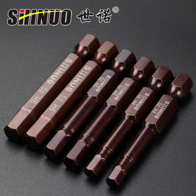 s2内六角批头带磁电钻电动螺丝刀起子头气动批咀风批嘴改锥头批发