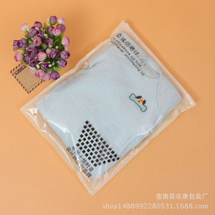 �S�����l͸��������b�·���朴����l CPP�o�������b����ӡlogo