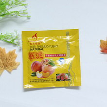 如水若泉搓泥宝死皮啫喱膏搓泥宝批发浴池搓泥浴膏源头工厂批发