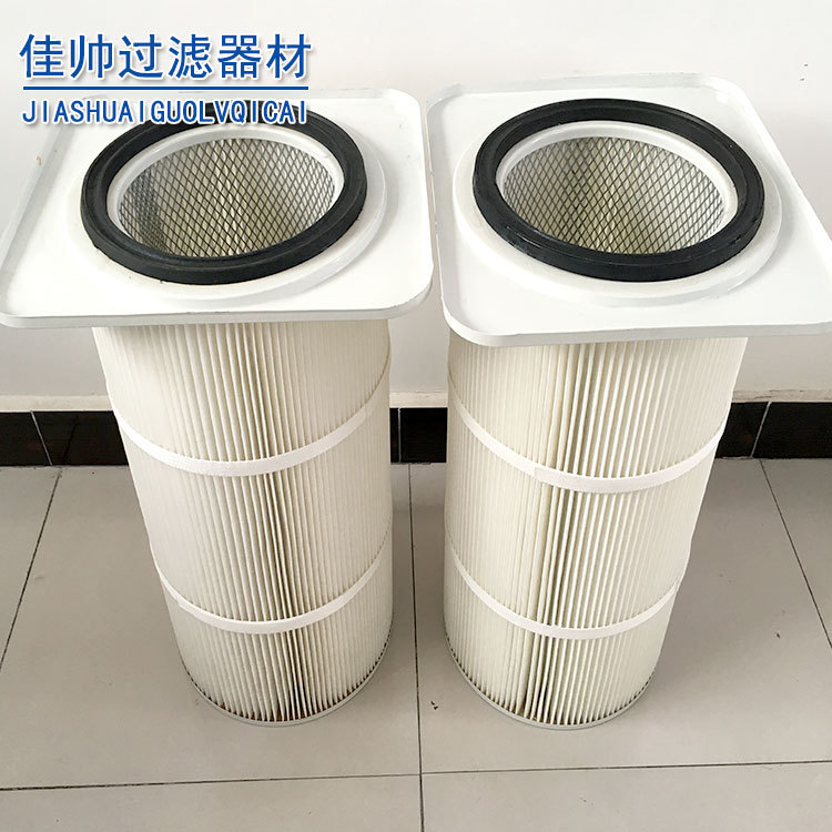 工业粉尘过滤除尘滤芯 法兰聚酯纤维滤筒 硅胶方形卡盘侧装式滤芯