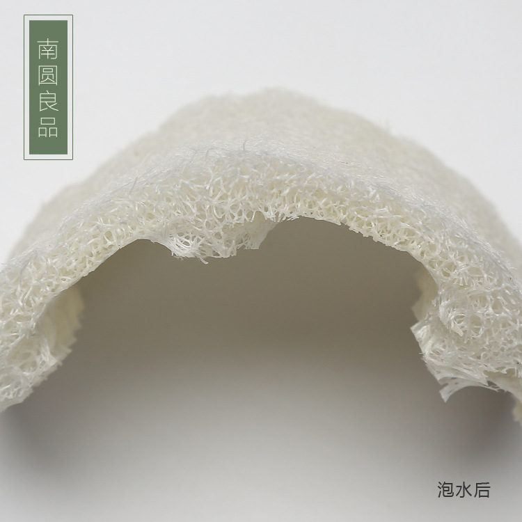 Cocina del hogar cepillo de plato de esponja de absorción de aceite al por mayor sin aceite olla sin daño cepillo de esponja recipiente cepillo olla artefacto