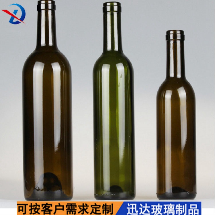 厂家批发750ml红酒瓶自酿棕色187ml干红葡萄酒瓶375墨绿色红酒瓶