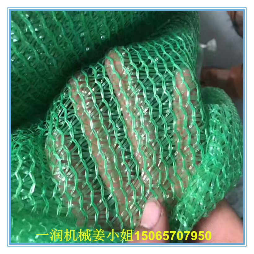 塑料扁丝拉丝机组 塑料编织网袋拉丝机械设备 防尘盖土网拉丝机组