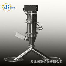 真空上料机不锈钢粉末颗粒吸料机设备气动吸粉输送机无尘加料机
