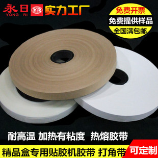 �S��ֱ�N�͸ߵ͜��S��͸�������N���z��  ȫ�Ԅ��ƺЙC��ǙC����