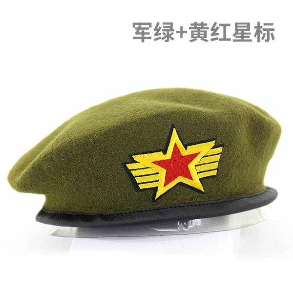 Jun Green+Yellow Star Tab