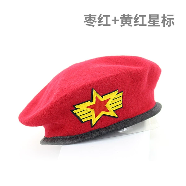 Jujube Red+Yellow Star Tab