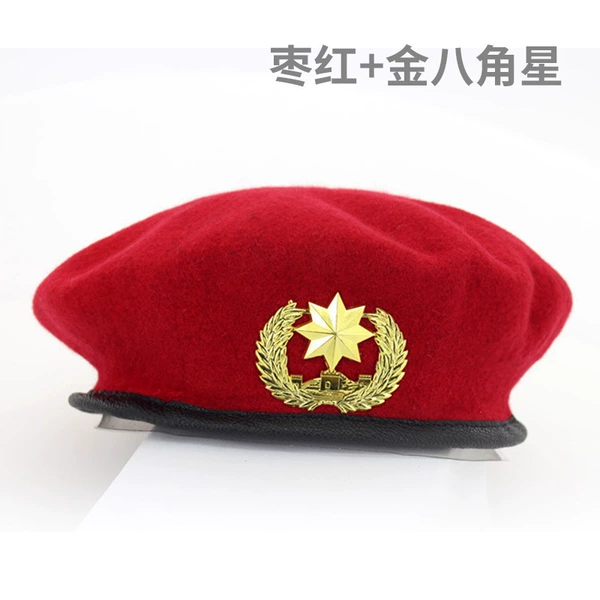 Jujube Red+Golden Octagon Star