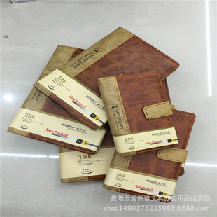 �S��ֱ�N���_��96ϵ�Ў����k���ľ��̄�ӛ�±�Ƥ��Pӛ��