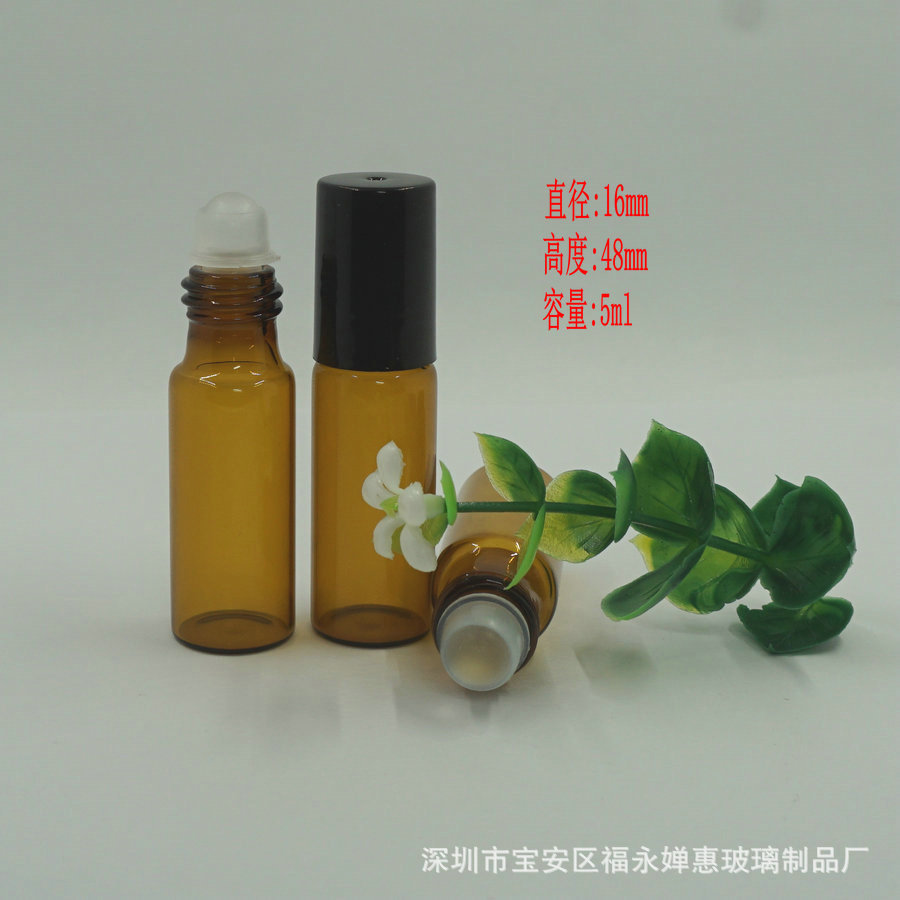 5ml茶色滚珠瓶 试用装小样瓶 小玻璃走珠瓶 香水分装瓶整套