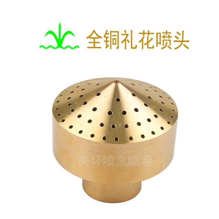 Все медные фейерверки насадка