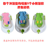 Средство детской гигиены, коврик для ванной, губка для ванны, поролоновая детская нескользящая ванна