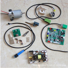 ��X�����C���  ȫ�Ԅ��@���C���N���