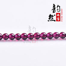 �Ȼ ��Ȼ������ʯ��ʯɢ���Ʒ���� diy��朷����Ʒ���Ʒ���