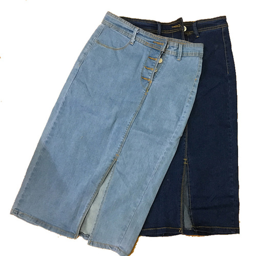 Women's Spring/Summer Elastic Waist Slimming Split Denim Midi Skirt with Solid Color Button Closure, European and American Style