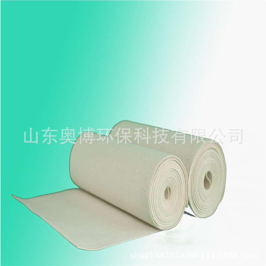 芳纶针刺毡芳纶毡芳纶压实棉防火棉防火毡原厂供应